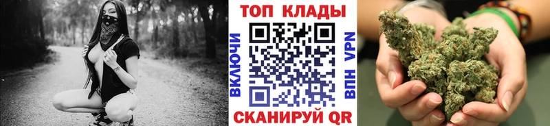 Магазин наркотиков Семикаракорск Бошки Шишки мега как войти Меф Cocaine APVP