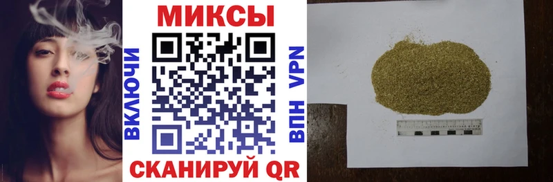 БУТИРАТ BDO  Семикаракорск 
