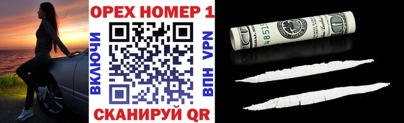 COCAIN Эквадор где найти Семикаракорск