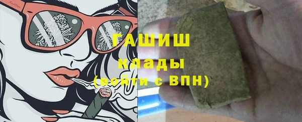хмурый Балахна