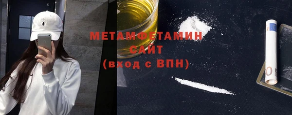 мяу мяу мука Корсаков