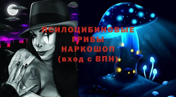 прущая мука Балабаново
