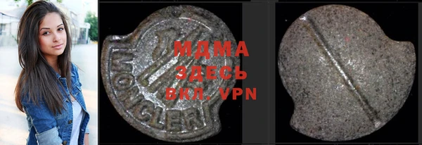 а пвп мука Баксан