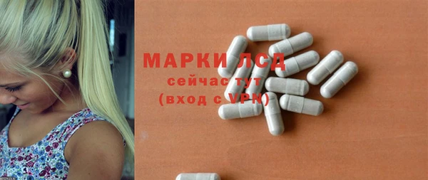 прущая мука Балабаново