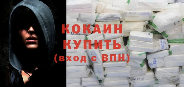 а пвп мука Баксан