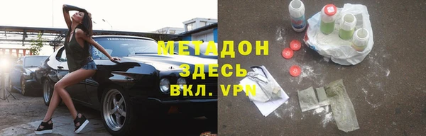 хмурый Балахна