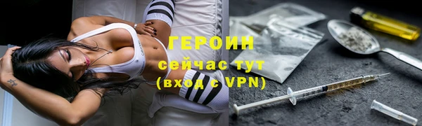 хмурый Балахна