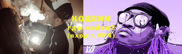 а пвп мука Баксан
