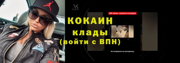 хмурый Балахна