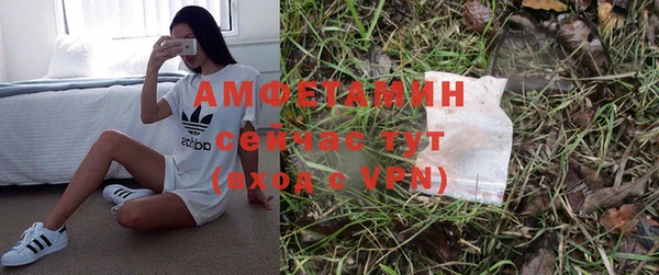 прущая мука Балабаново