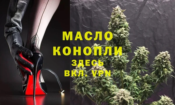 а пвп мука Баксан