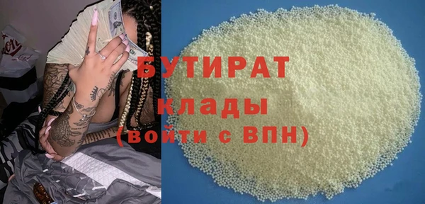хмурый Балахна