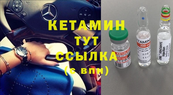 хмурый Балахна