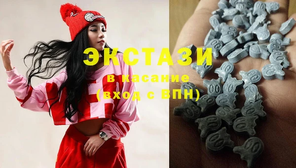 хмурый Балахна