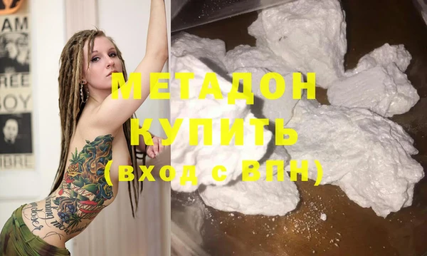прущая мука Балабаново