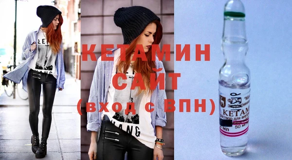 шишки Костерёво