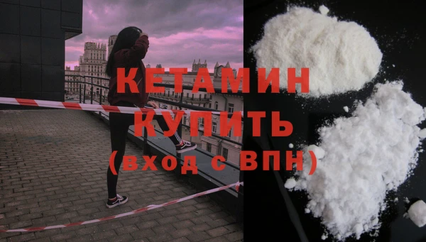 хмурый Балахна