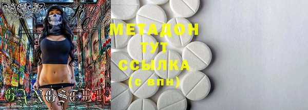 а пвп мука Баксан