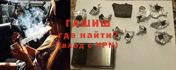 прущая мука Балабаново