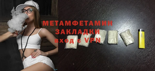 а пвп мука Баксан
