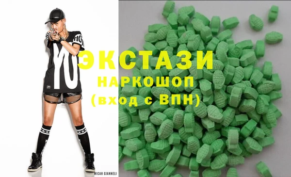 прущая мука Балабаново