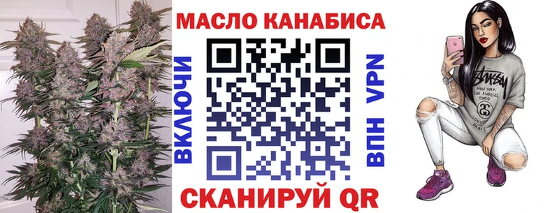 Дистиллят ТГК Wax  Семикаракорск 